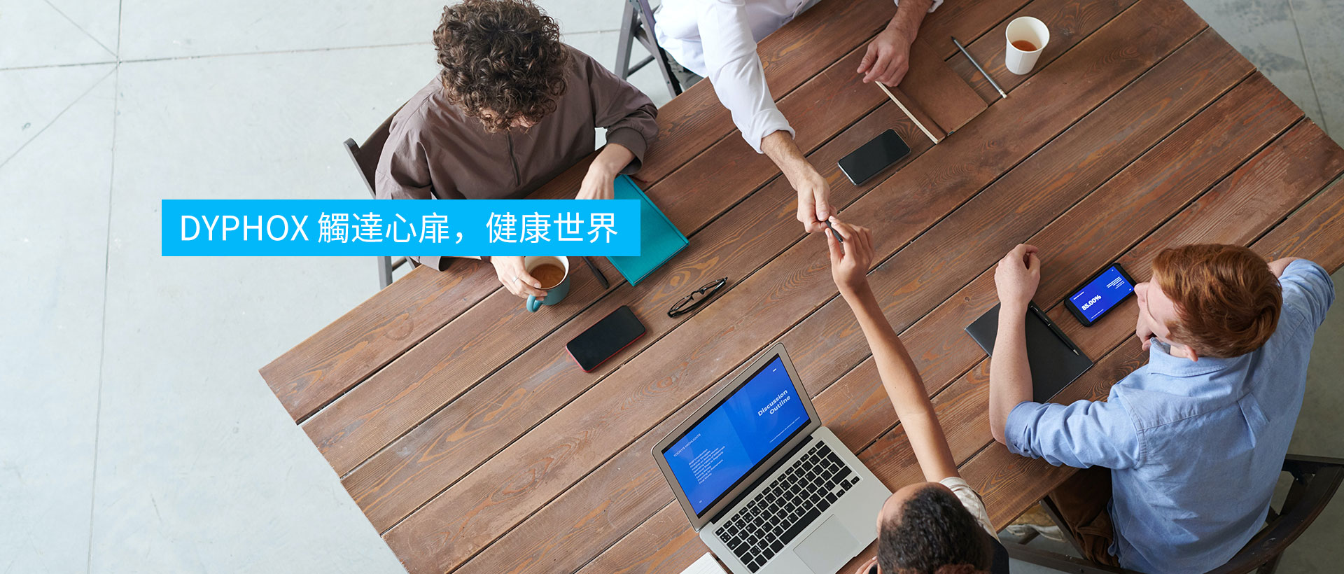 白猫bannerx4